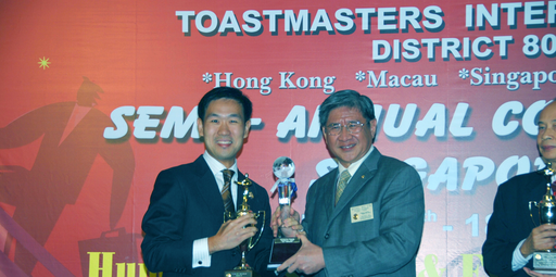 Andrew at Toastmasters